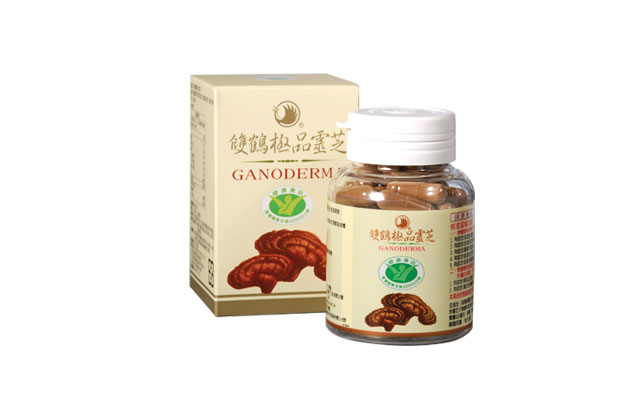 雙鶴極品靈芝　膠囊