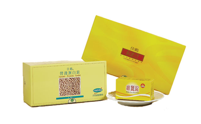 窈窕333套組　蔬果